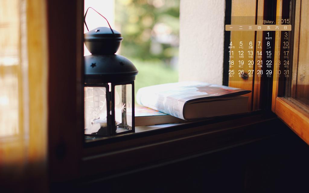 2015年5月日历小清新壁纸