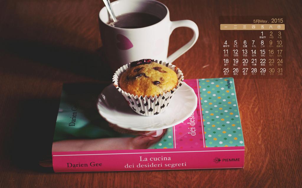 2015年5月日历小清新壁纸