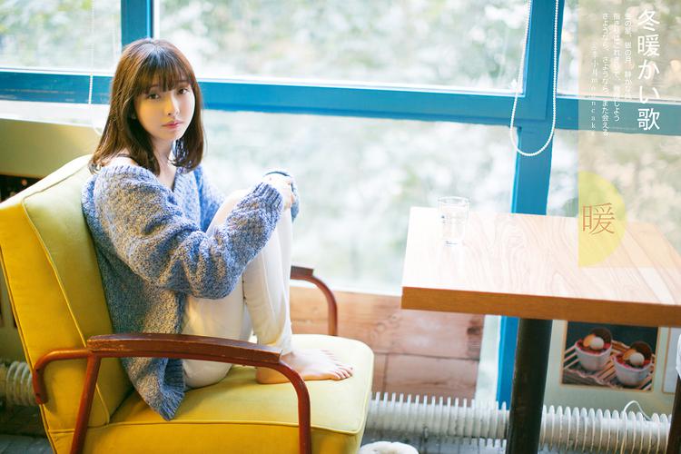 温柔明媚的女子图片