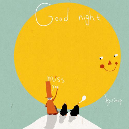 晚安手绘插画意境可爱图片
