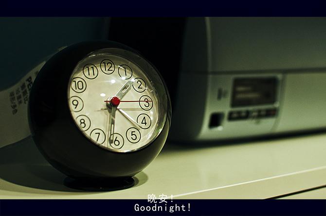 唯美晚安意境图片