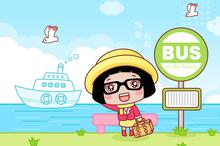 Hello菜菜旅行日历壁纸