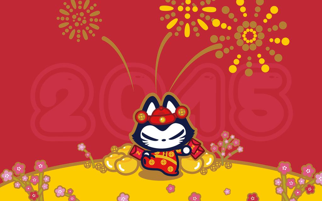 卡通拽猫新年祝福桌面壁纸