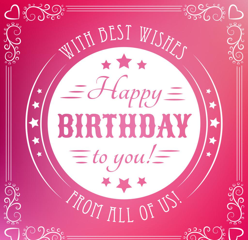 生日快乐祝福图片