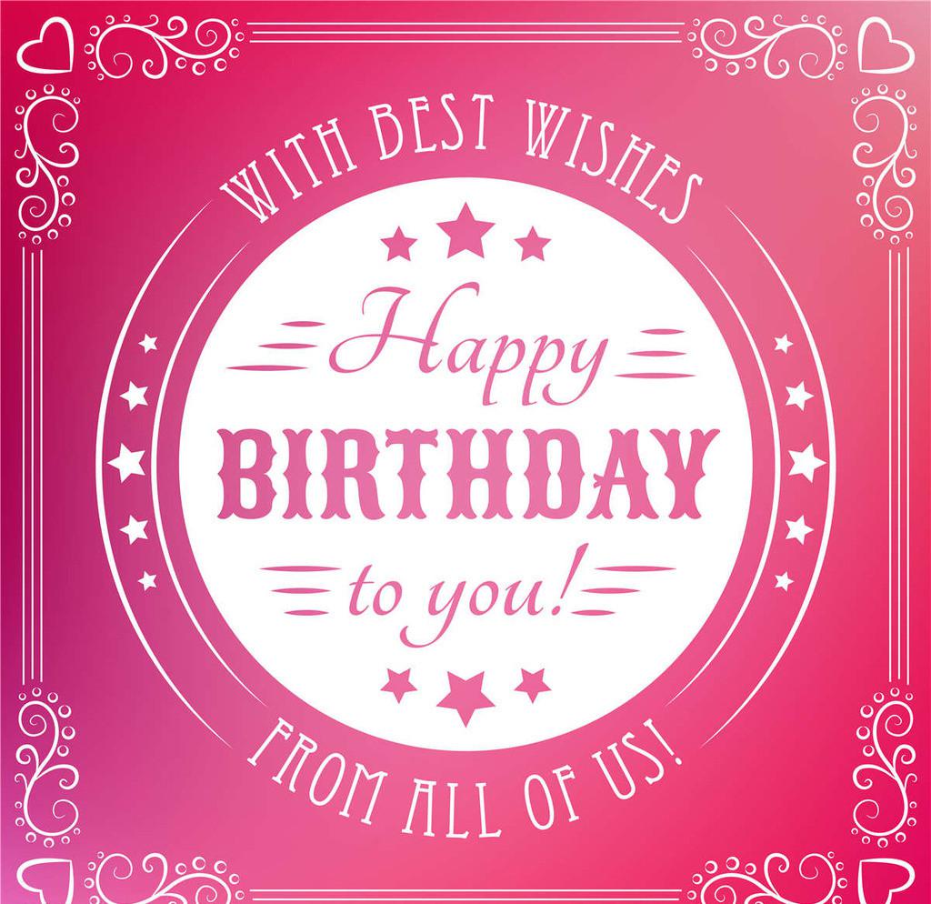 生日祝福背景图片