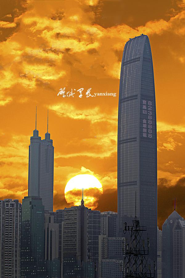 早安唯美的鹏城图片