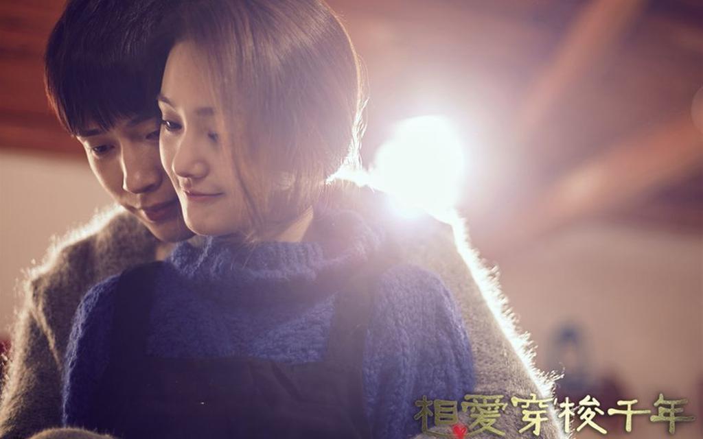 ​郑爽井柏然相爱穿梭千年影视壁纸