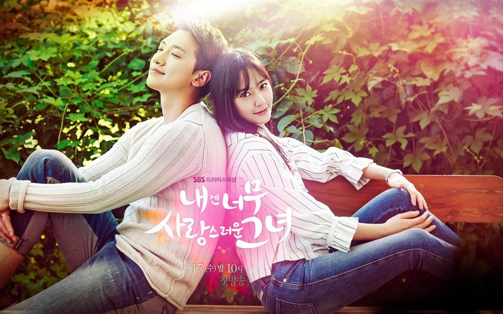 对我而言可爱的她剧照影视壁