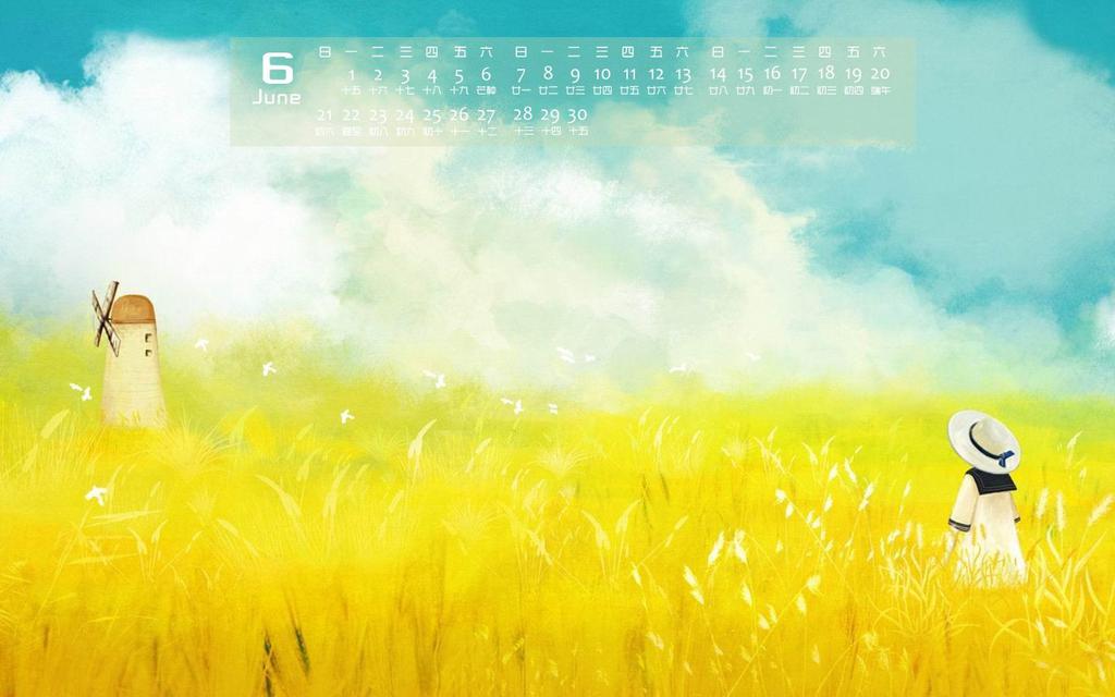 2015年6月风光日历壁纸
