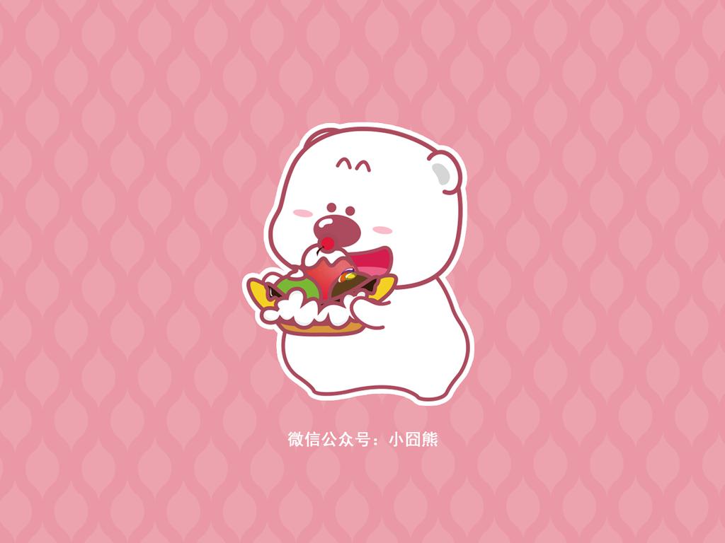 超萌卡通小囧熊桌面壁纸