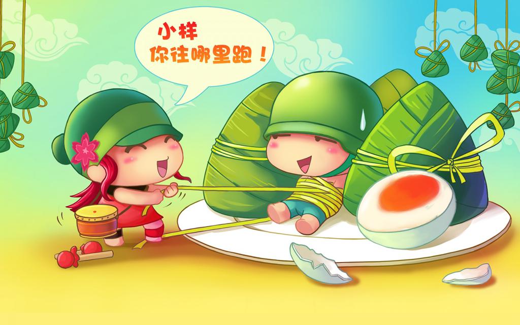 可爱卡通过端午壁纸
