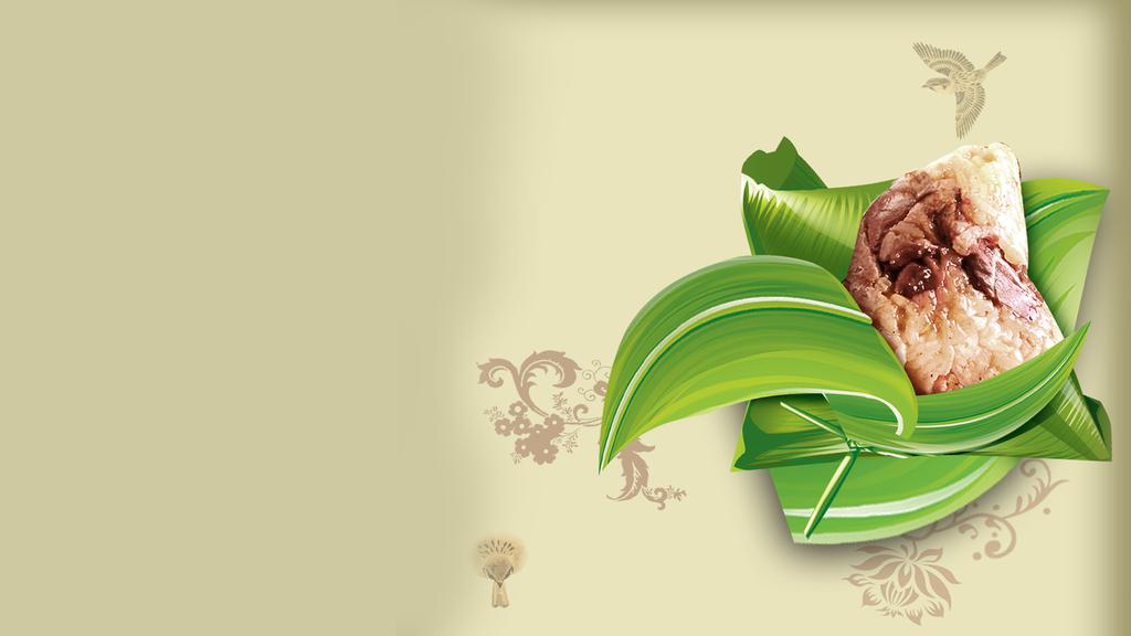 粽香情浓端午节壁纸