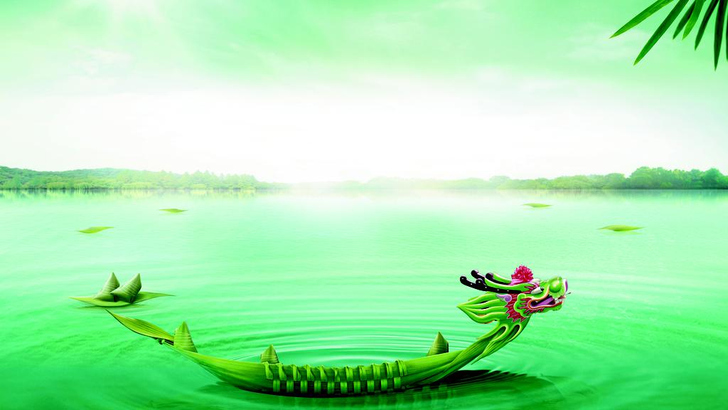 端午龙舟绿色背景壁纸