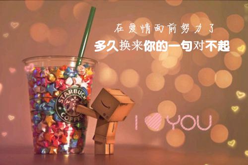 非主流唯美意境图片