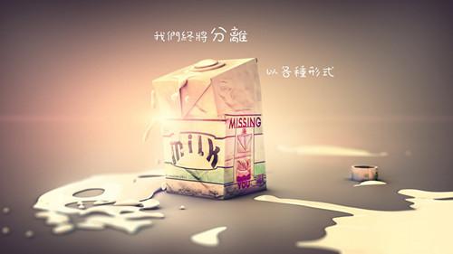 再见青春文字图片