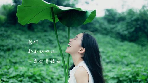 再见青春文字图片