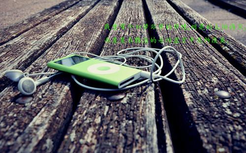 励志鸡汤文字图片