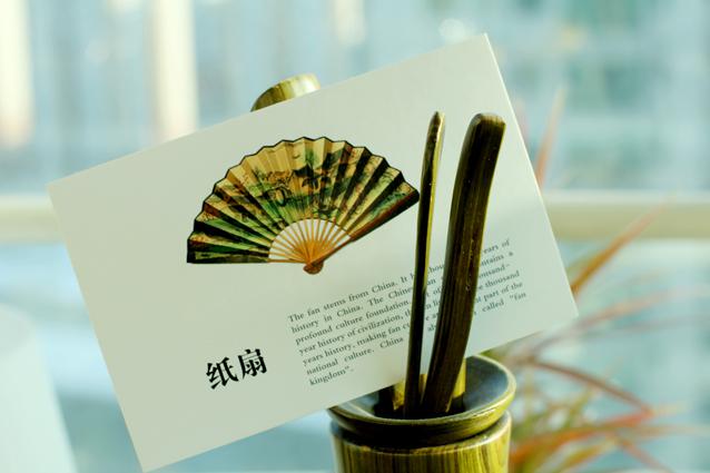 远方的想念明信片图片