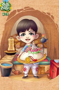 爸爸去哪儿3卡通萌娃手机壁纸