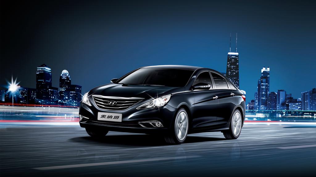 北京现代汽车壁纸