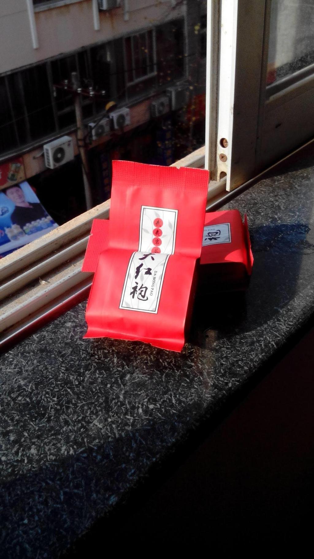 唯美武夷山游玩