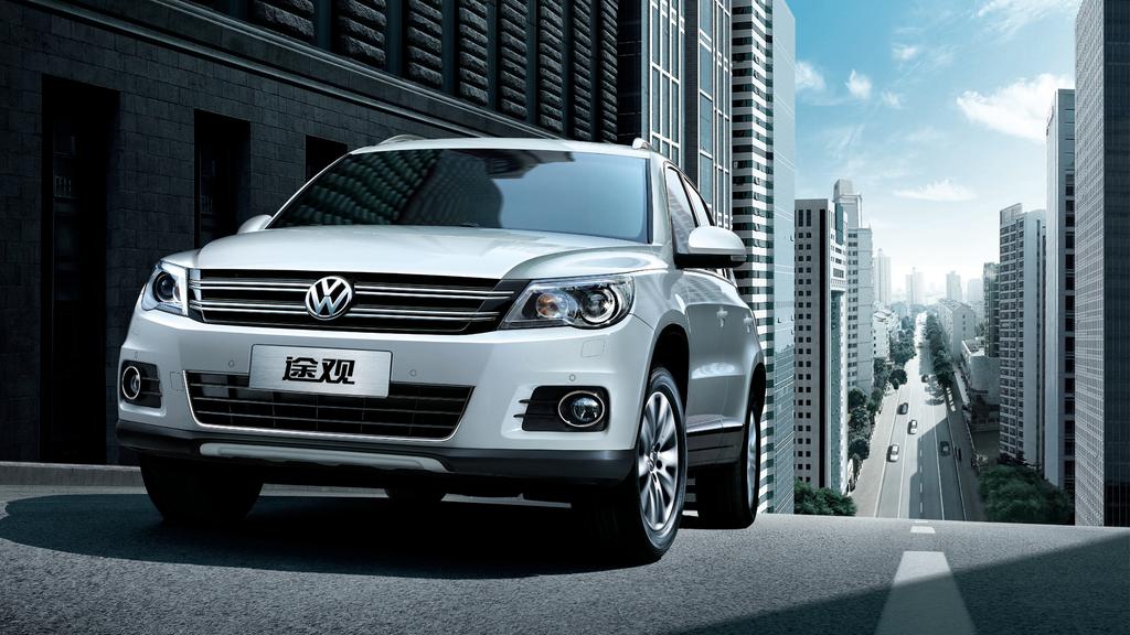 上海大众途观
