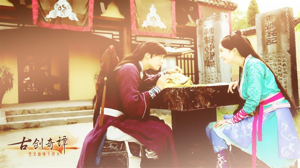 古剑奇谭李易峰