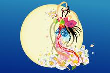 中国风嫦娥奔月