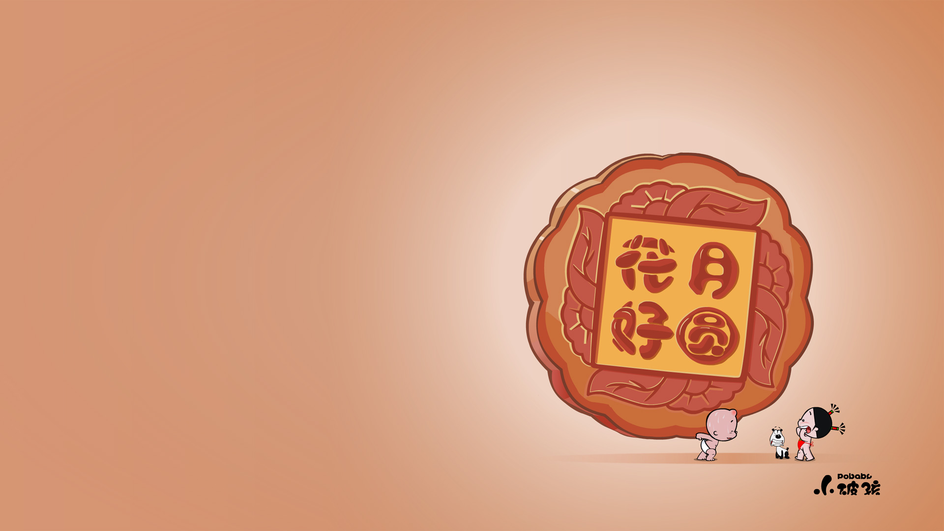 卡通人物过中秋