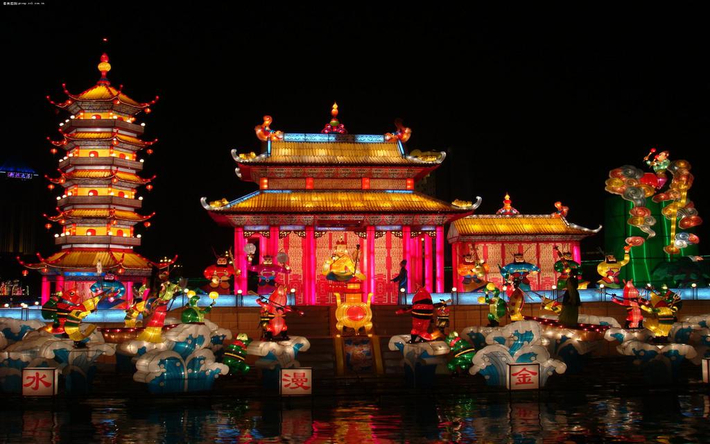 中秋佳节赏花灯