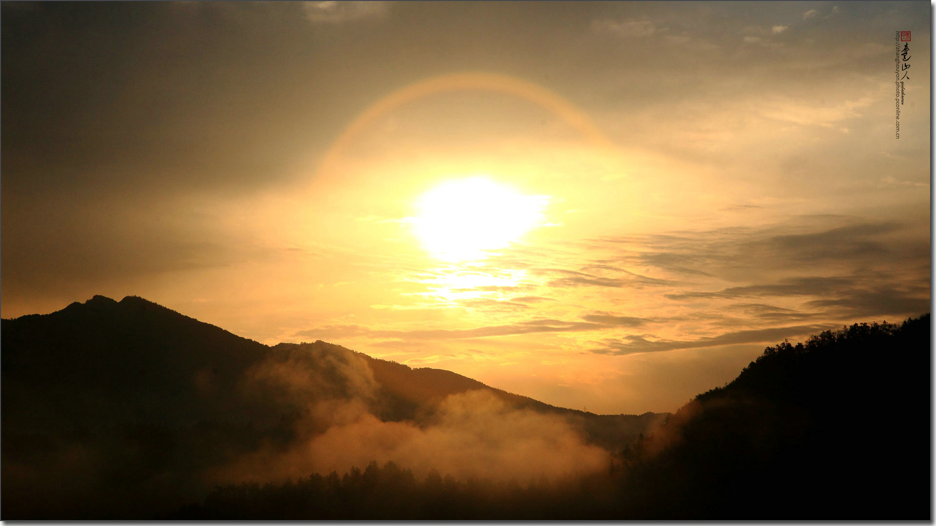 那一抹唯美晨光