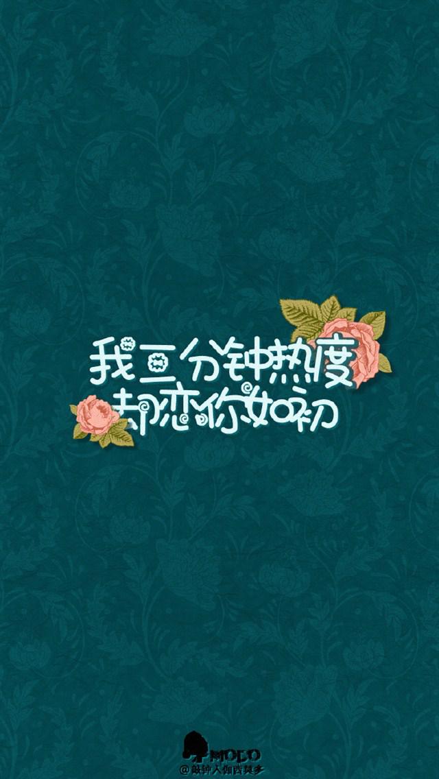 那些唯美的文字