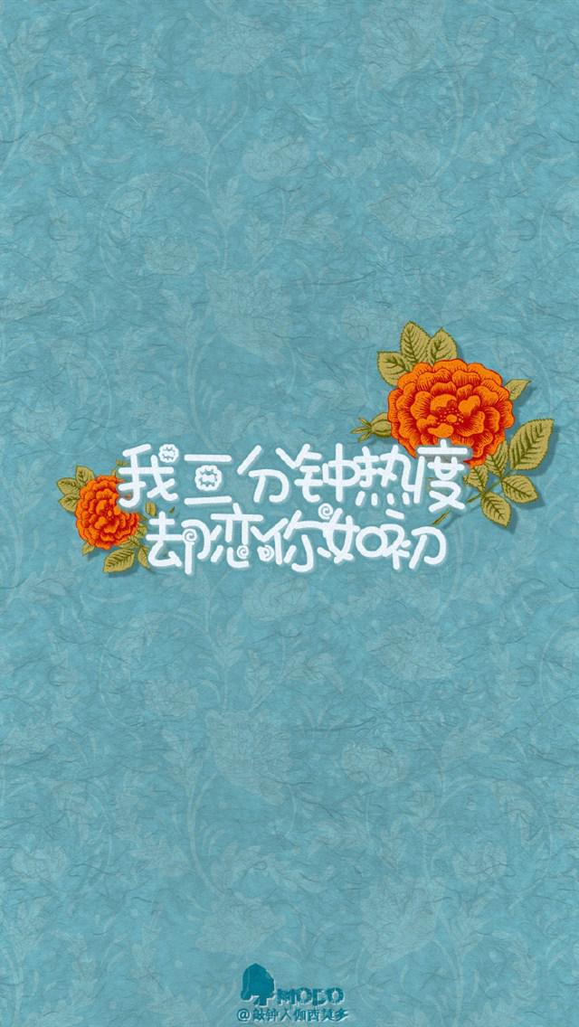 那些唯美的文字