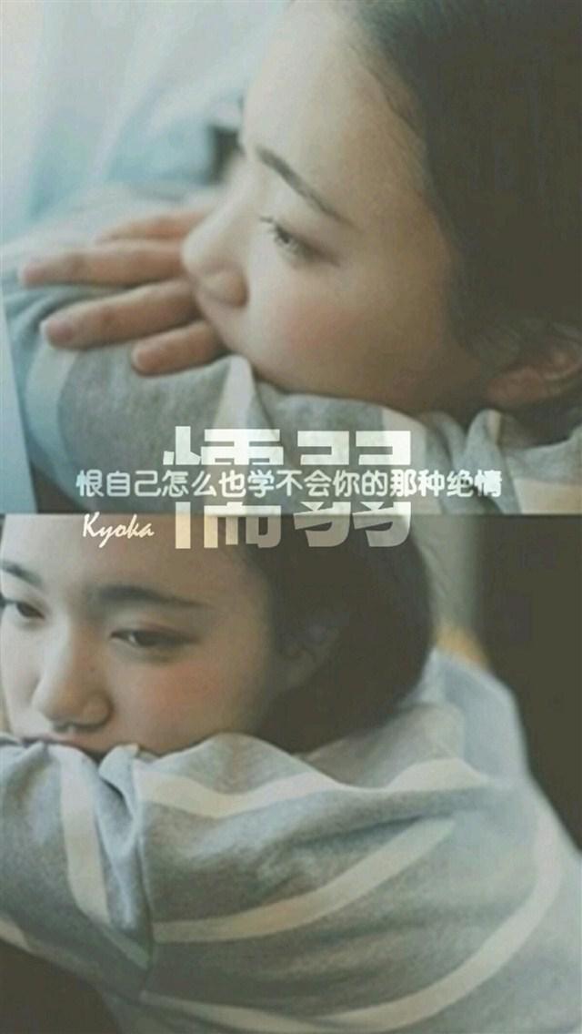 愿得一人心白首不分离