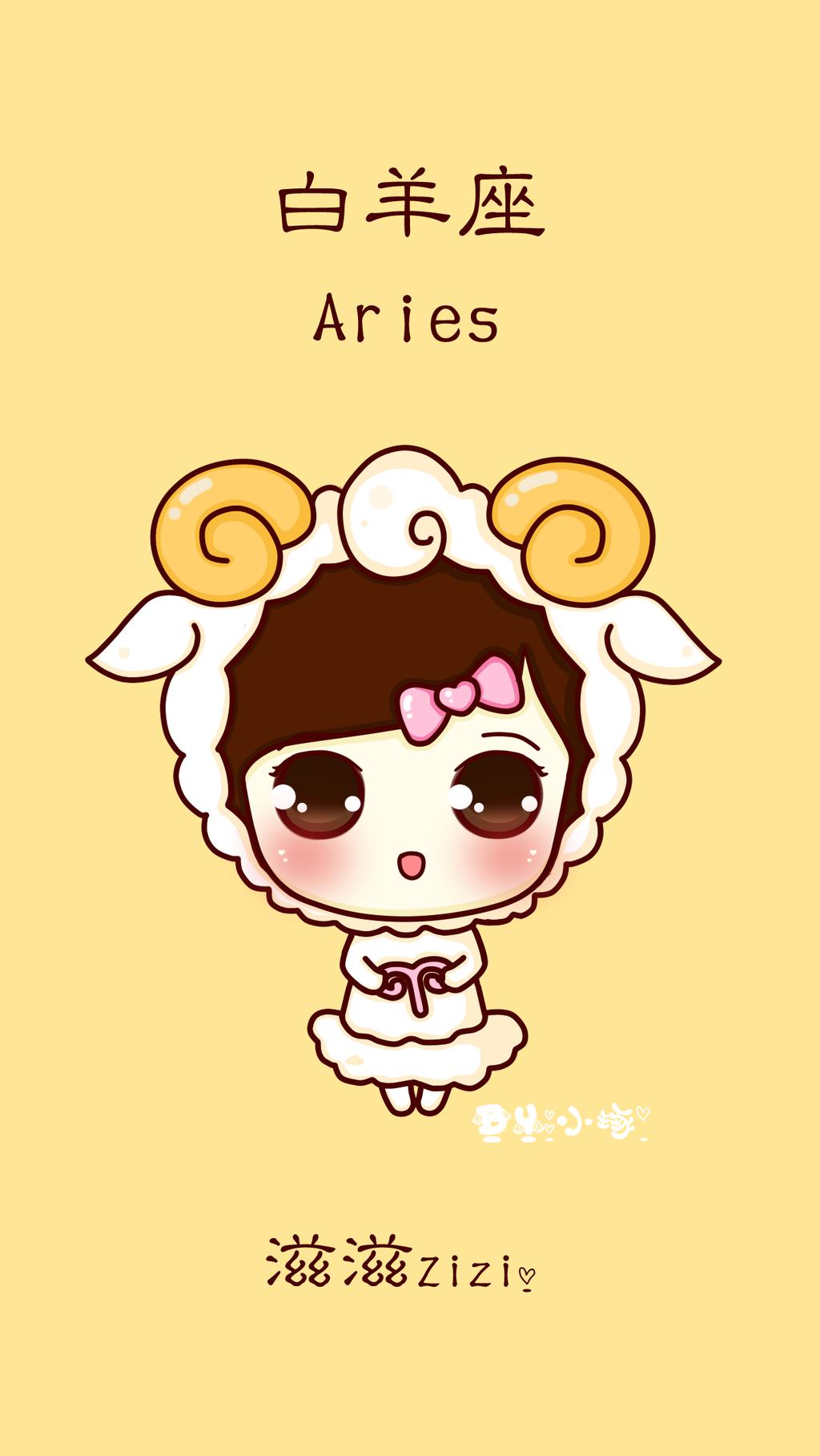 十二星座-白羊座