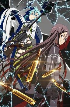 《刀剑神域2》高清