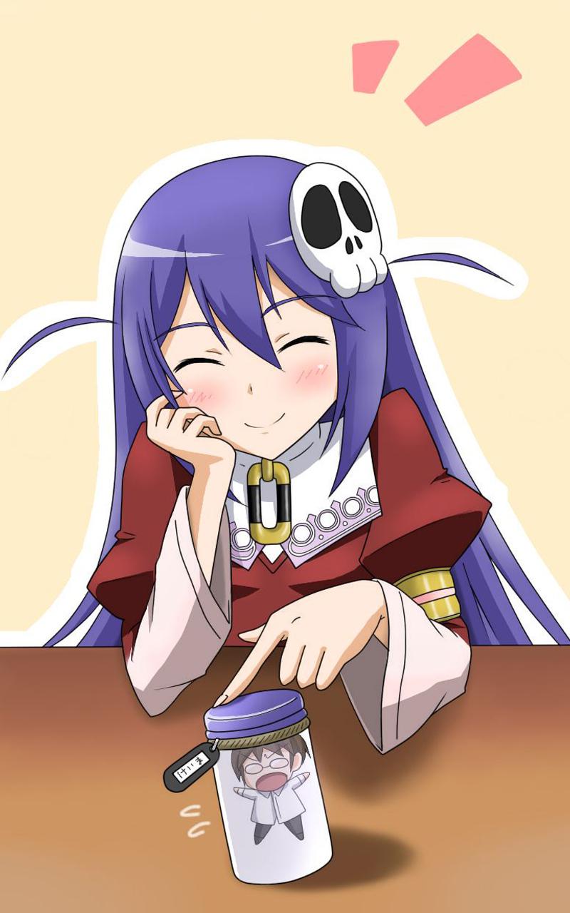 只有神知道的世界