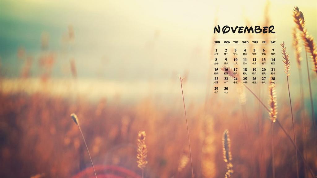 11月风景日历