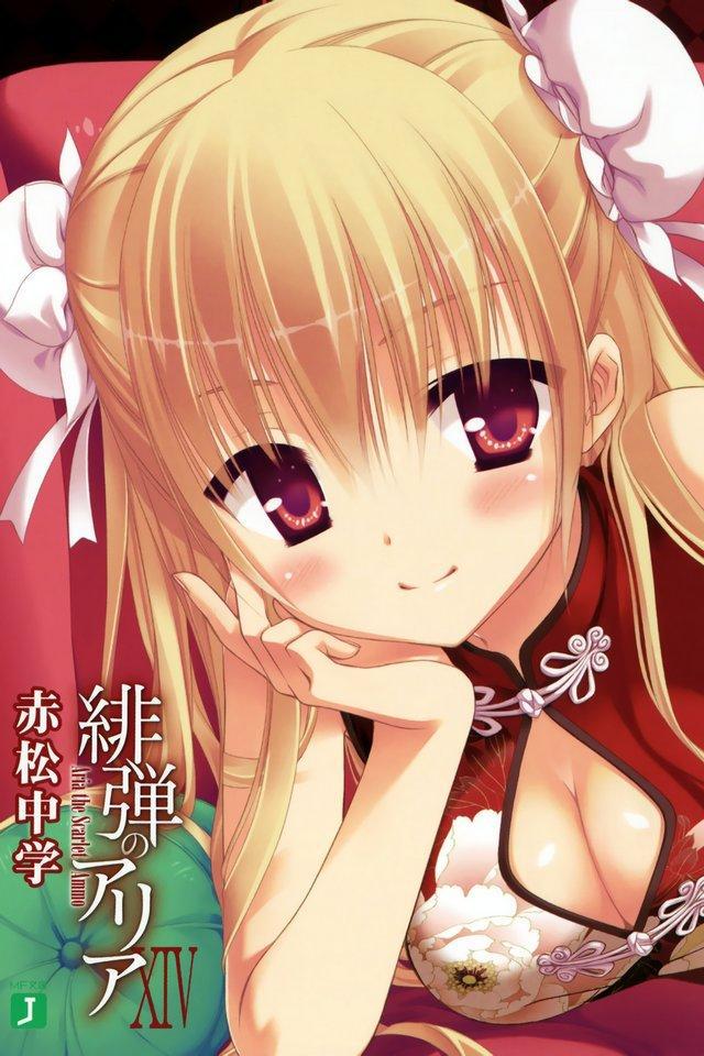 绯弹的亚里亚动漫美少女