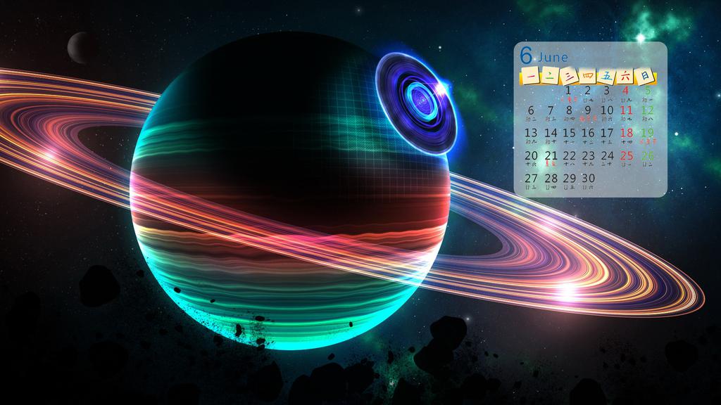 ​2016年6月日历