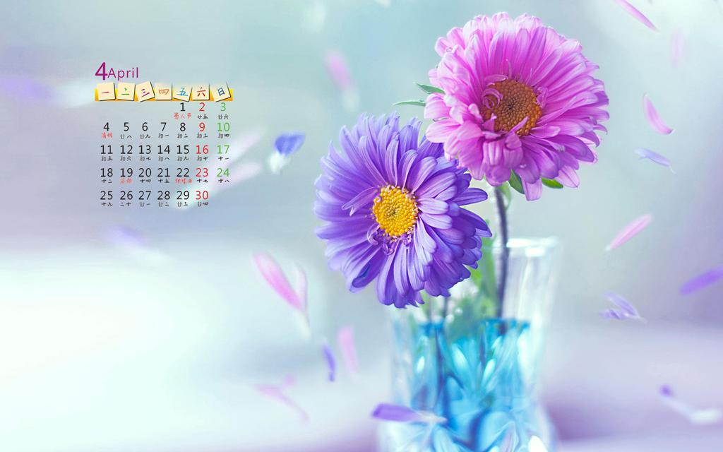 2016年4月淡雅日历