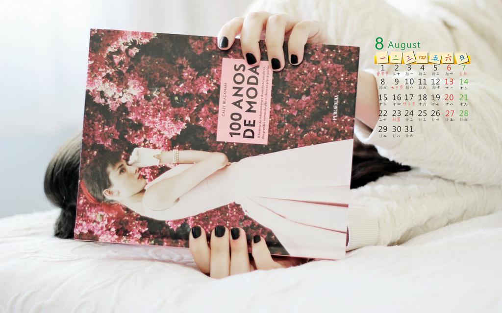 2016年8月文艺日历