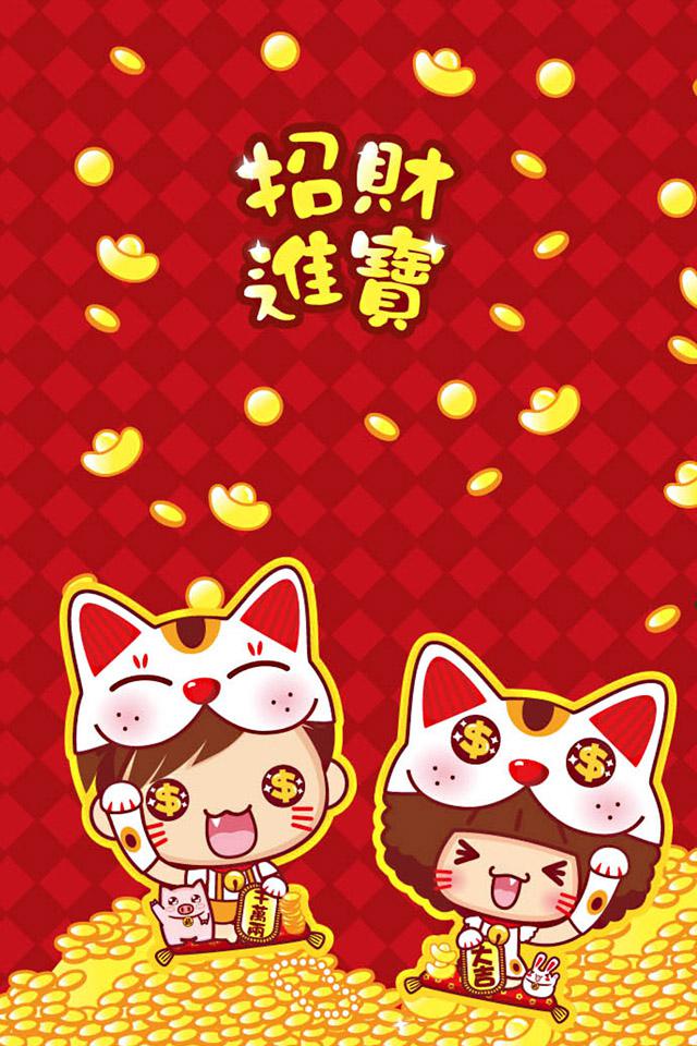 摩丝摩丝羊年喜庆