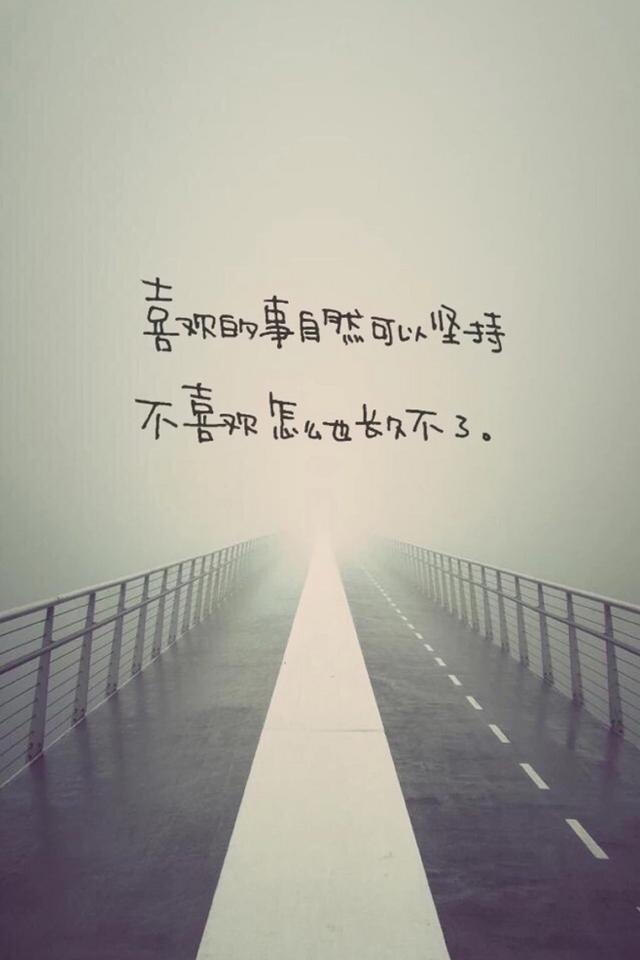 清新经典简约文字