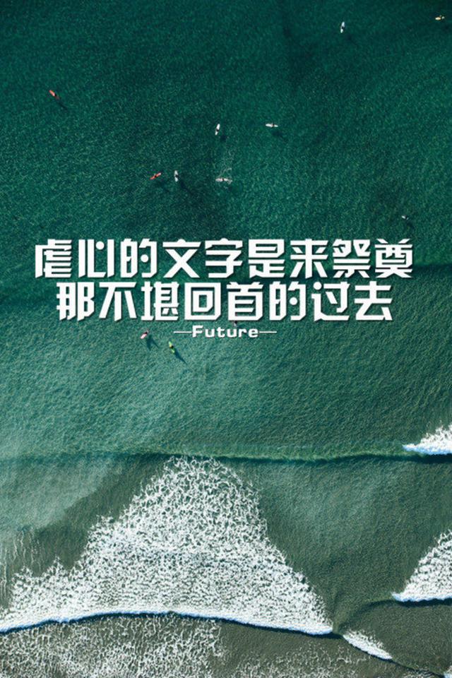 清新经典简约文字