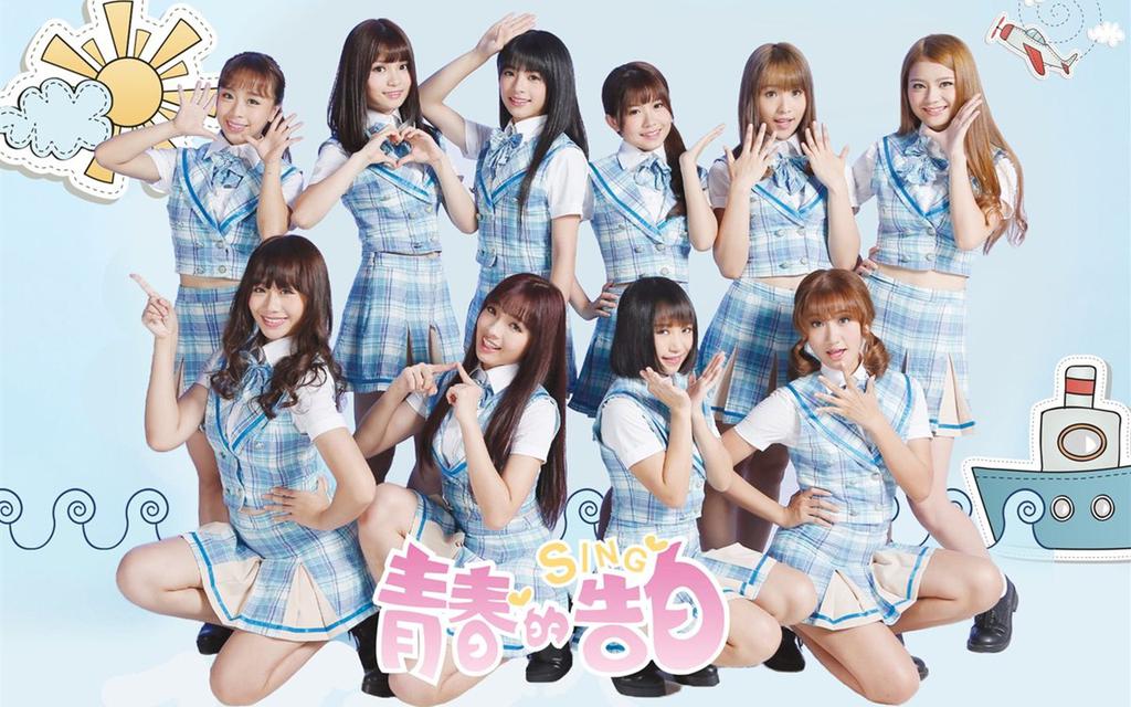 内地女子偶像团体SING