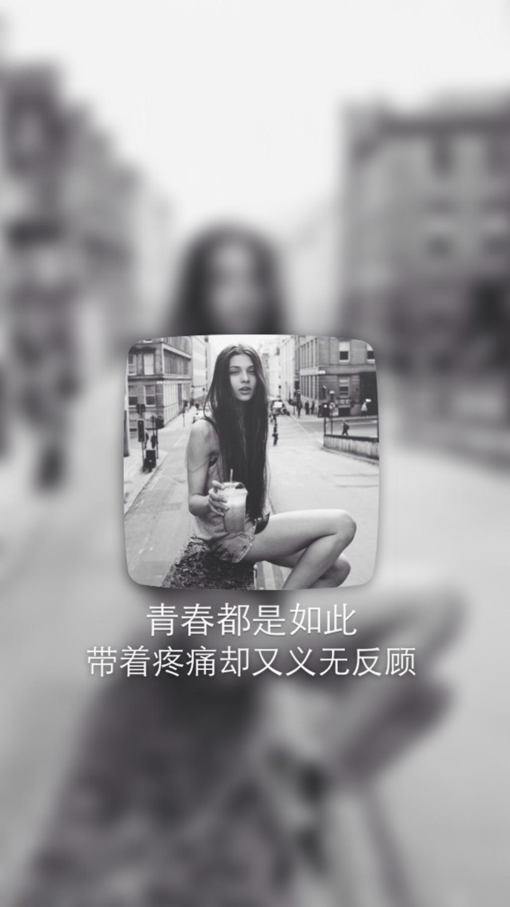 黑白非主流文字