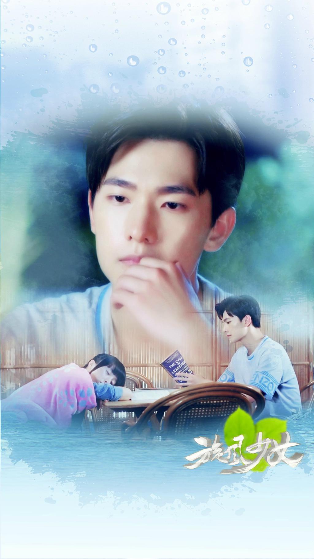 杨洋《旋风少女》剧照