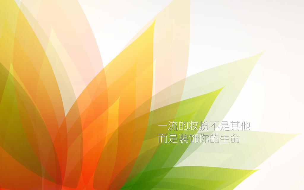 关于生命的语录