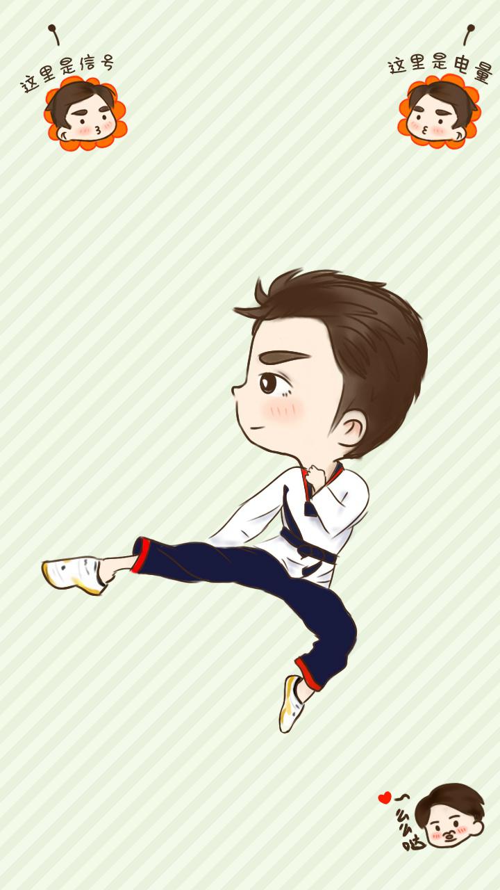 陈翔卡通图片